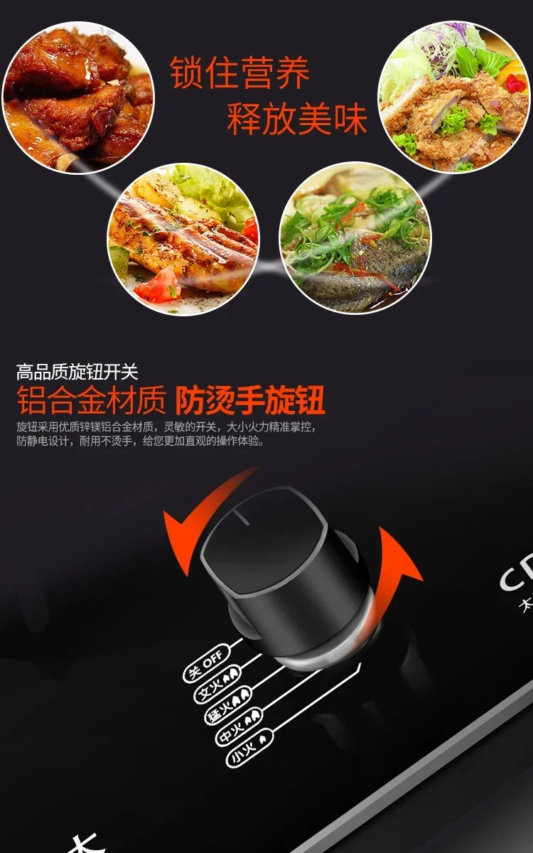 7.2KW gas stove single stove liquefied petroleum  desktop embedded single natural stove household fierce fire AM