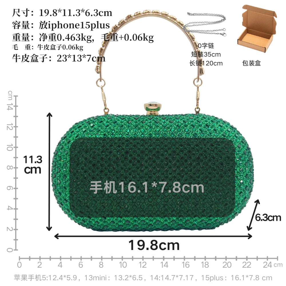 2024 Luxury Evening Bags for Women - Rhinestone Clutch Purse with Crystal Decorations, Wedding Party Handbag