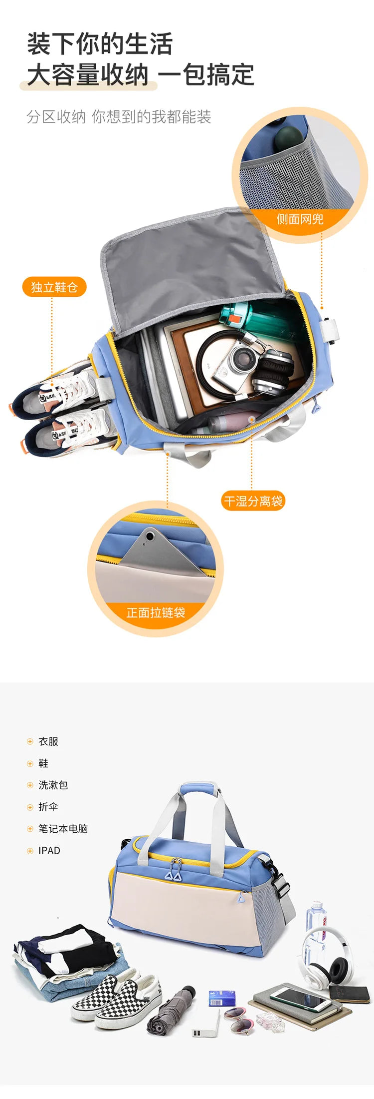 Korea Mommy Bag Baby Stroller Nappy Bag Baby Diaper Organizer Portable Tote Bags Maternity Multi-function Travel Messenger Bags