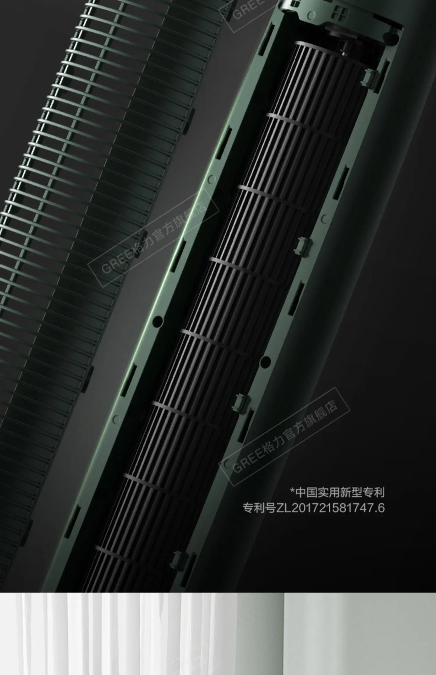 electric fan floor tower fan remote control  household shaking head desktop low noise vertical student dormitory electric fan