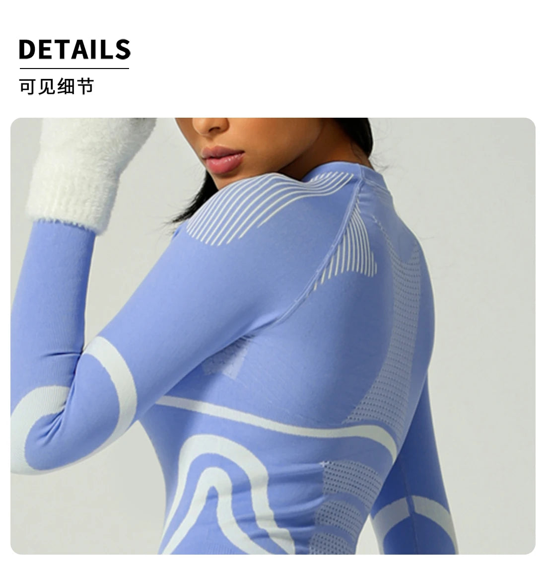 Seamless Ski Thermal Underwear Set Women Winter Warm Base Layer Long Sleeve Top Leggings Suit Breathable Outdoor Sports Wear