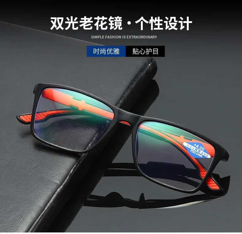 3PCS Sports Reading Glasses Men Women - Comfortable, Stylish Presbyopic Readers with Polycarbonate Lenses, Bulk Wholesale