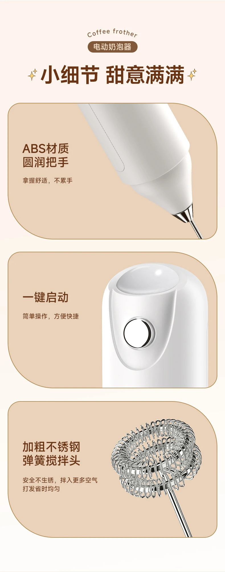 Wireless Milk Frother Electric Handheld Dry Battery Powered Blender Mini Coffee Maker Whisk Mixer For Coffee Cappuccino Cre
