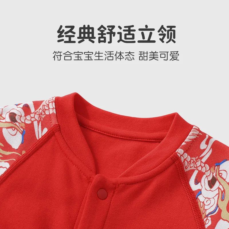 【Youqi】Chinese Baby Romper Autumn Style Full-Month Baby Red New Year Pure Cotton Jumpsuit Festive Hundred-Day Birthday Outfit