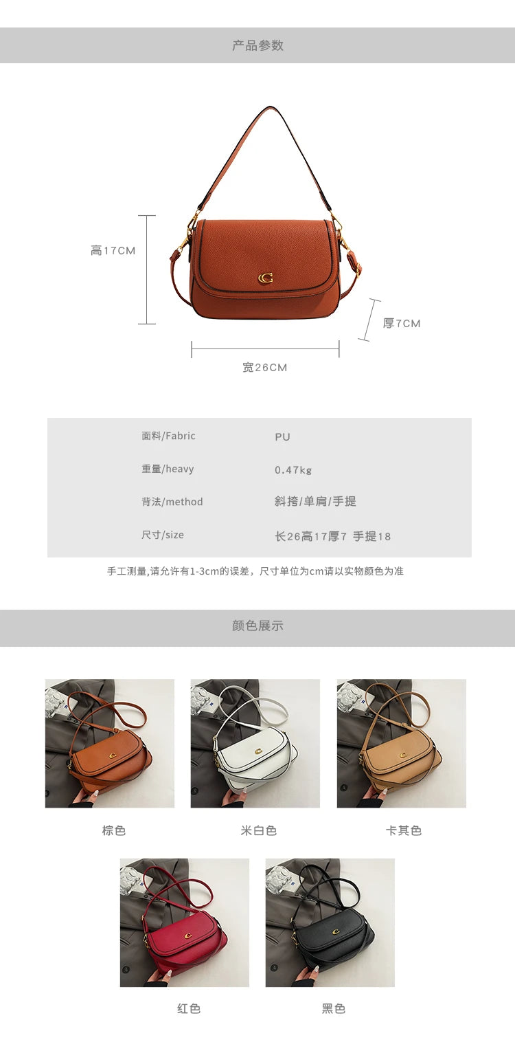 Retro Luxury Women Shoulder Bag Elegant Leather Crossbody Bag High End Tote Vintage Classic Designer