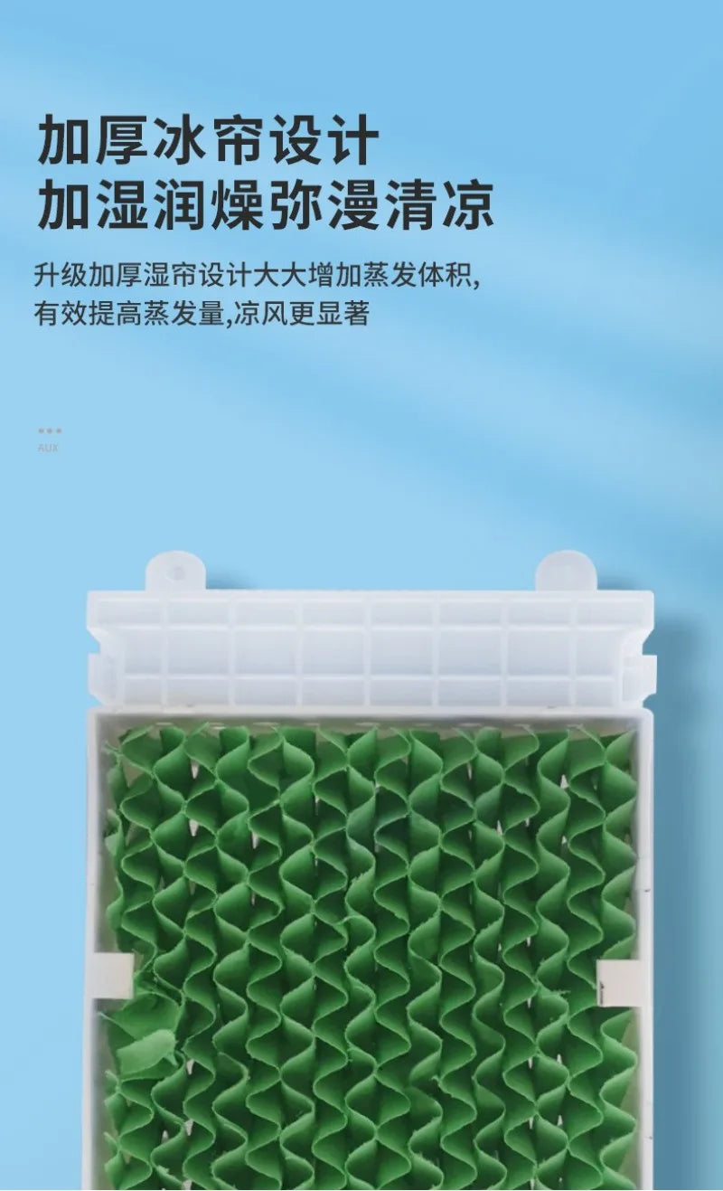 Bluetooth Remote Control Air Conditioning Fan Cooler Refrigerator Small Dormitory Water Cooling Fan