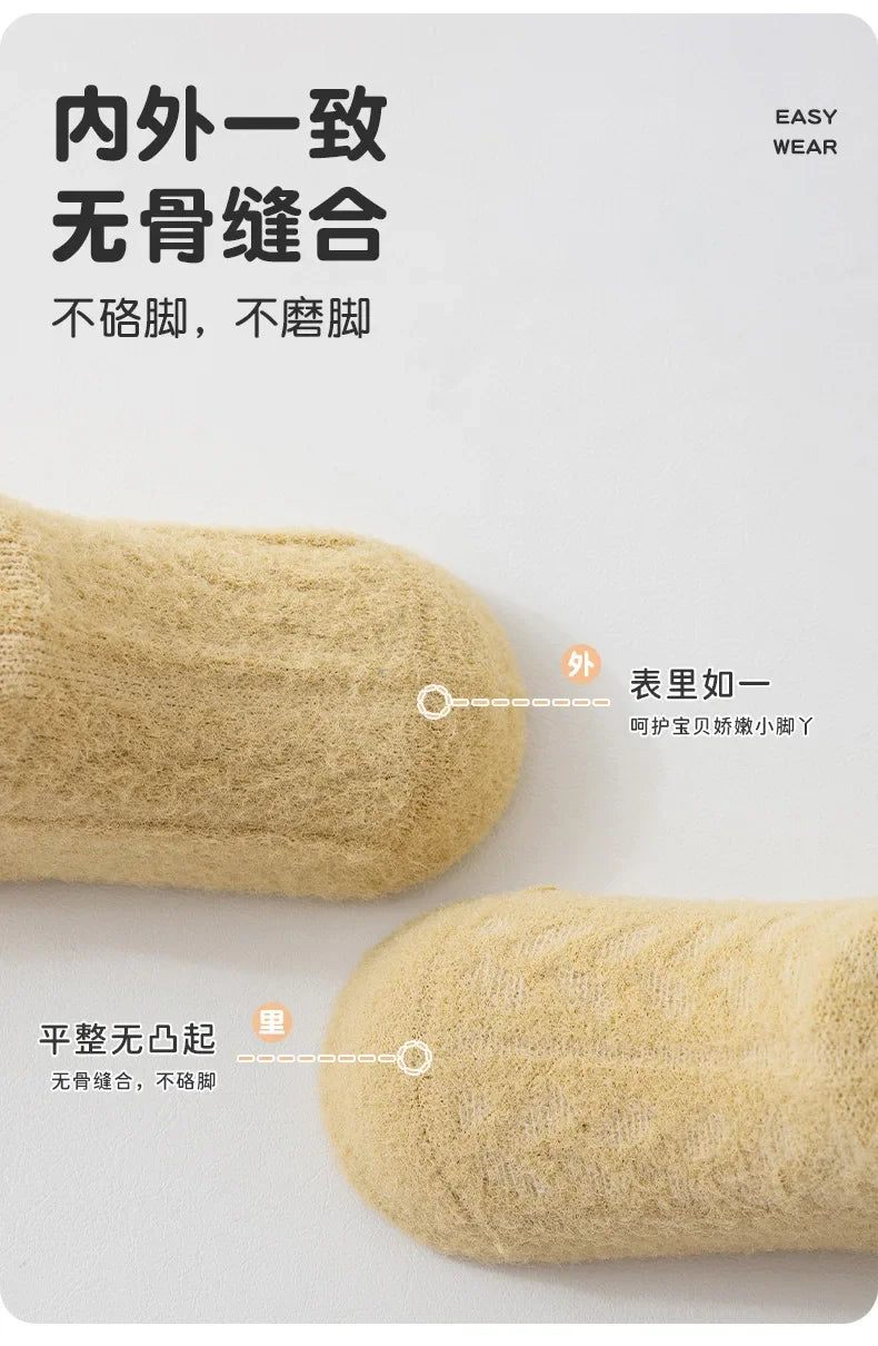 Autumn Winter Baby Socks Fleece Thickened Newborn Children Socks Warm Mid-Tube Kids Socks For Boys And Girls Baby Clothing Gifts
