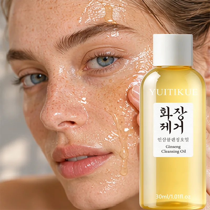 Ginseng Cleansing Oil 30ml Gentle Makeup Remover Nourishing Hydrating Deep Clean Facial Oil For Daily Sensitive Skin Care