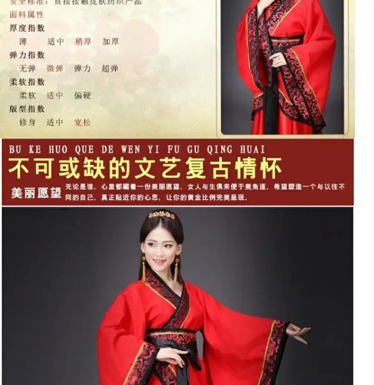 2026 Halloween Hanfu National Chinese Dance Costume Men Ancient Cosplay Traditional Chinese Clothing for Women Hanfu Clothes