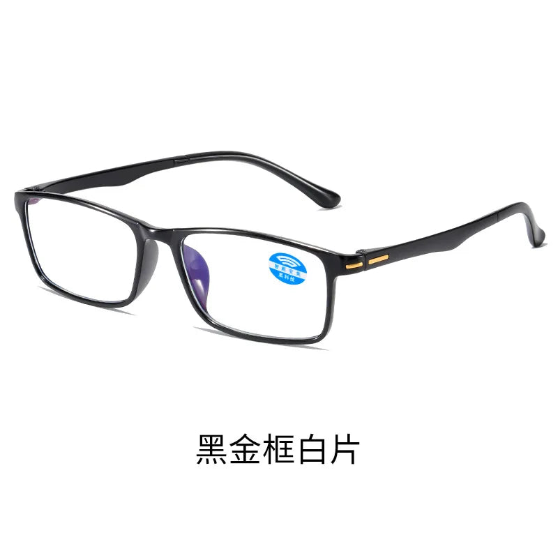 Smart Automatic Zoom Eyeglasses Anti-Blue Light Reading Glasses Men Women Optical Spectacle Intelligent zoom+1.0 to+6.0 Eyeglass