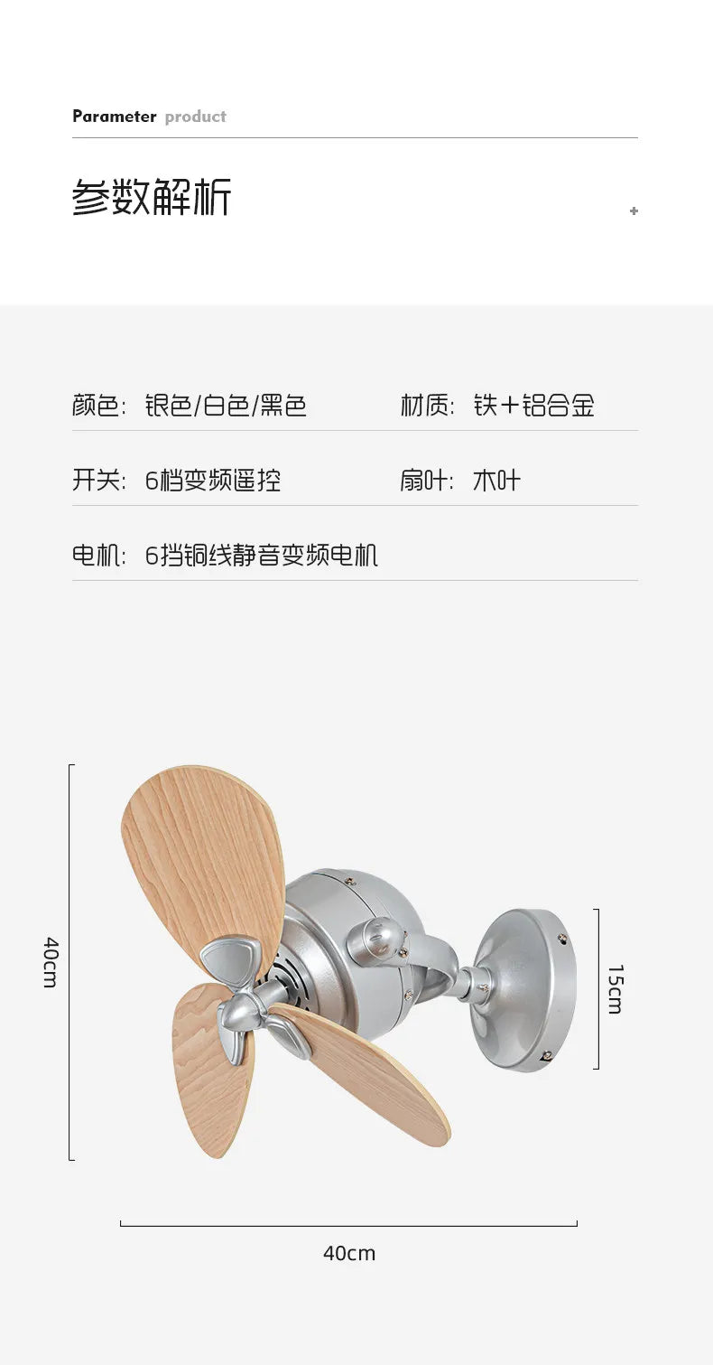 Creative Shaking Head Ceiling Fan 16 Inch Mini Living Room Bar Balcony Corridor Ceiling Wall Dual Purpose Fan Wall Mounted Fans