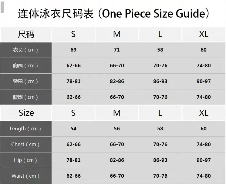 Women Swimwear Summer Floral Printed V-neck Swimsuit One-piece Bodysuit Bikini Set Beach Style Wear Maxi Dress Skirt Vacation