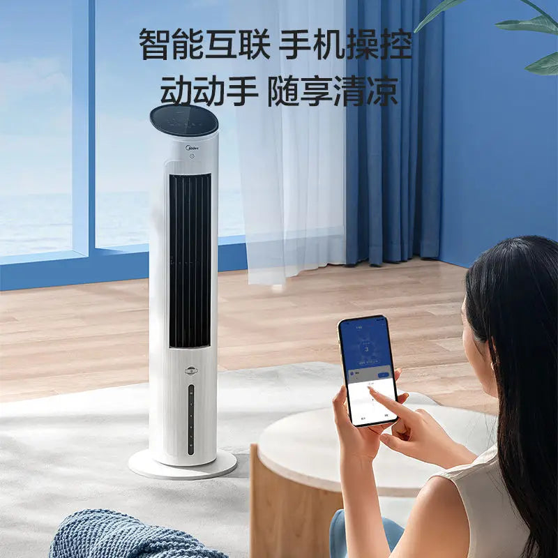 Smart Remote-Controlled Tower Fan: Home Cooling Fan & Evaporative Air Cooler