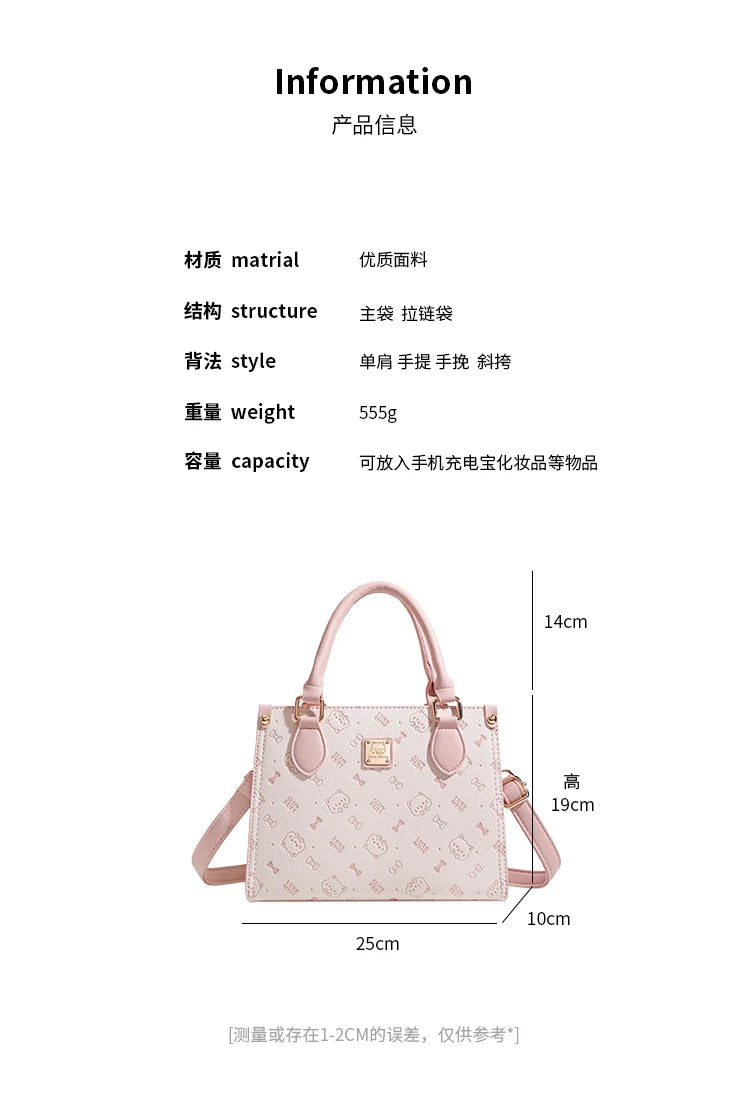 Elegant Solid Color Leather Diaper Bag For Women Designer Crossbody Messenger Large Capacity Fashionable Luxury Tote Bag