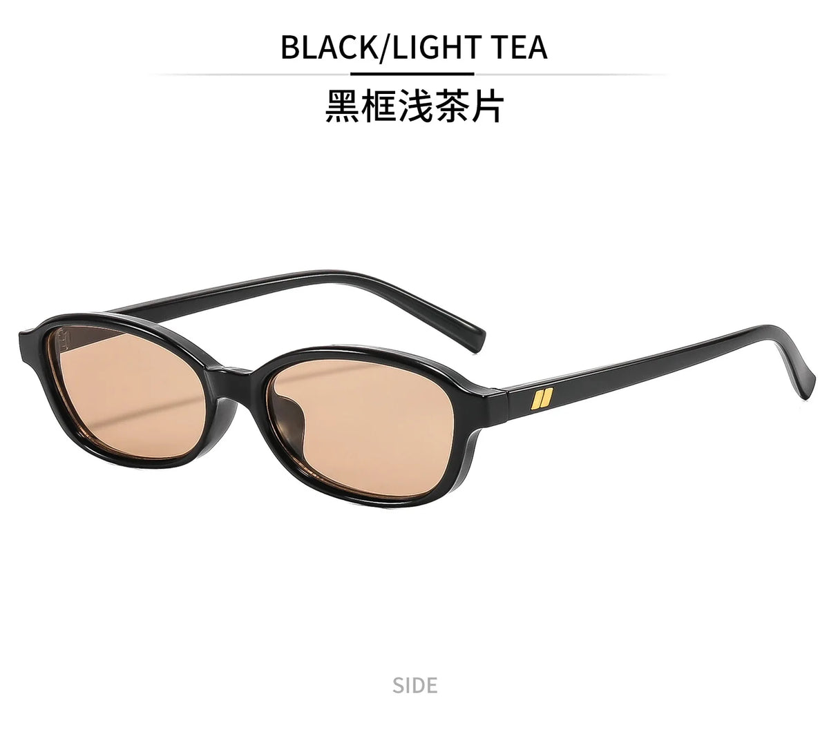 Retro Rectangle Sunglasses Women Men Fashion Small Frame Sun Glasses Classic Shades UV400 Protection Eyewear for Female Male