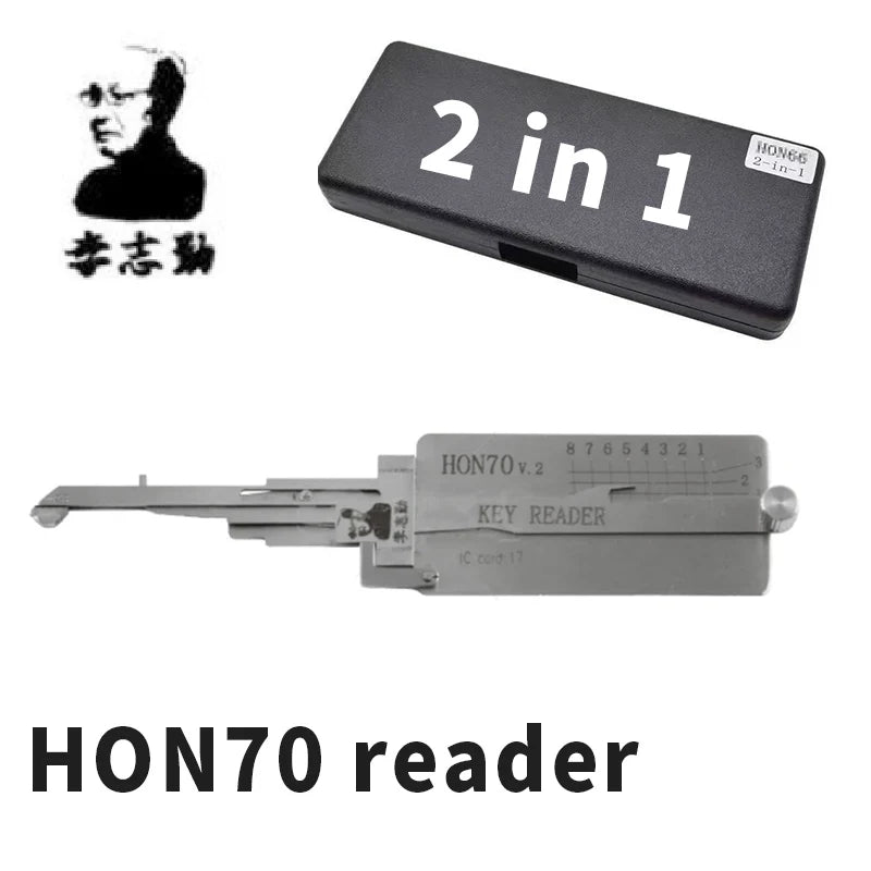 LISHI 2IN1 HON70 Reader FOR honda Motorcycle  Fiat Lishi pick tool locksmiths Tool  Accurate tooth reading