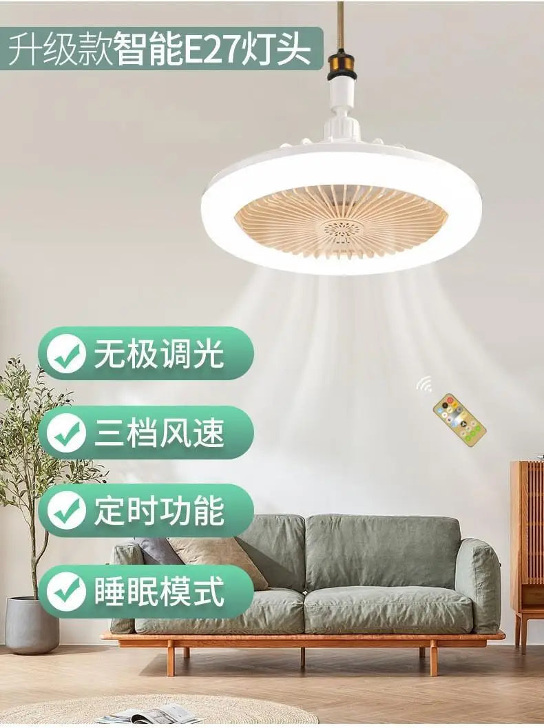 LED Ceiling Fan with E27 Screw and Remote Control, Oscillating Ceiling Fan with Adjustable Speed, Quiet for Bedrooms (124)