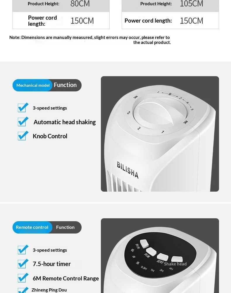 Bladeless Oscillating Tower Fan Quiet Remote Control USB Portable Adjustable Height Silent Bedroom Office Dorm Air Conditioner