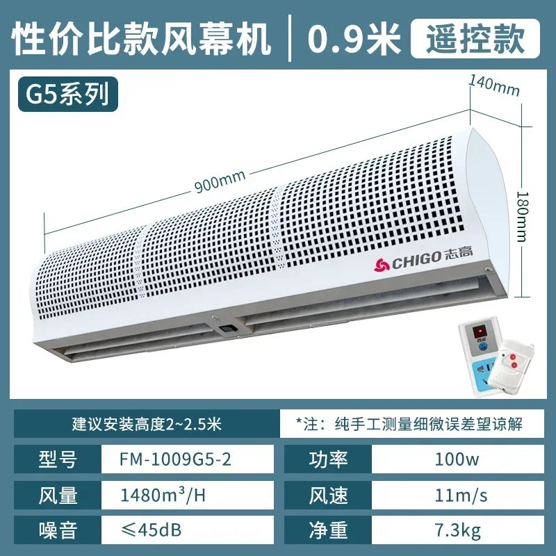 Chigo 220V Commercial Silent Air Curtain Wind Barrier for Restaurant Shop Supermarket Cold Storage LYH