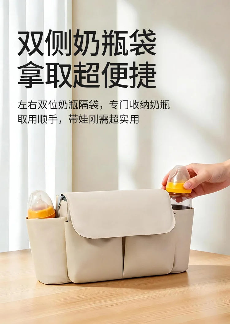 Baby Stroller Hanging Bag Accessories, Large Capacity Stroller Storage Bag, Shoulder Bag, Mother and Baby Bag, Diaper Bag Gifts