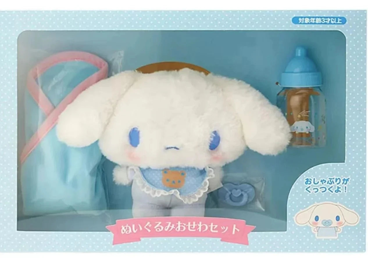 2025 Sanrios Baby Pacifier Bottle Plush Set  Kuromi Hellokitty Cinnamoroll My Melody Baby Dress Up Suit Gifts Christmas Gifts