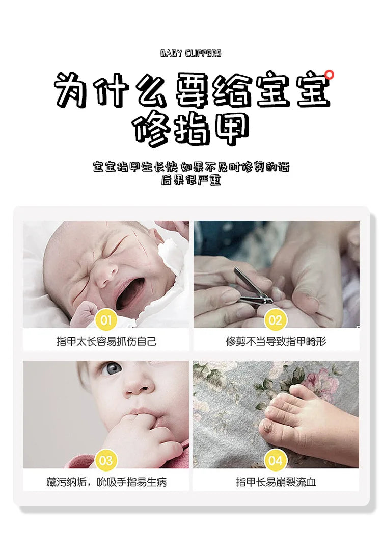 Convenient Daily Baby Nail Shell Shear Mini Nail Clippers Scissors Cutter  Manicure Tool Baby Nail Care Newborn Baby