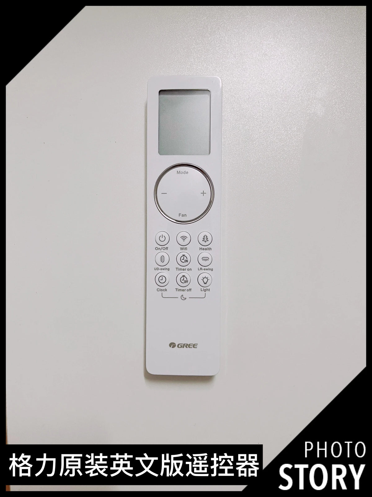 Gree's Brand New Original Remote Control with Various English Versions, Compatible with Both Split and Cabinet Machines