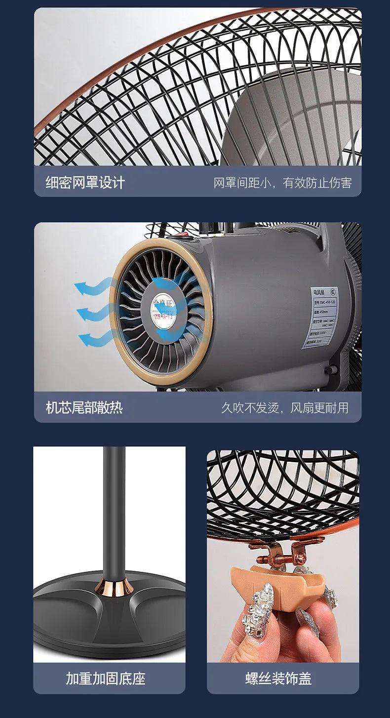 Commercial Floor-to-Ceiling Electric Fan Large Wind Industrial Moving Head Silent Remote Control fan