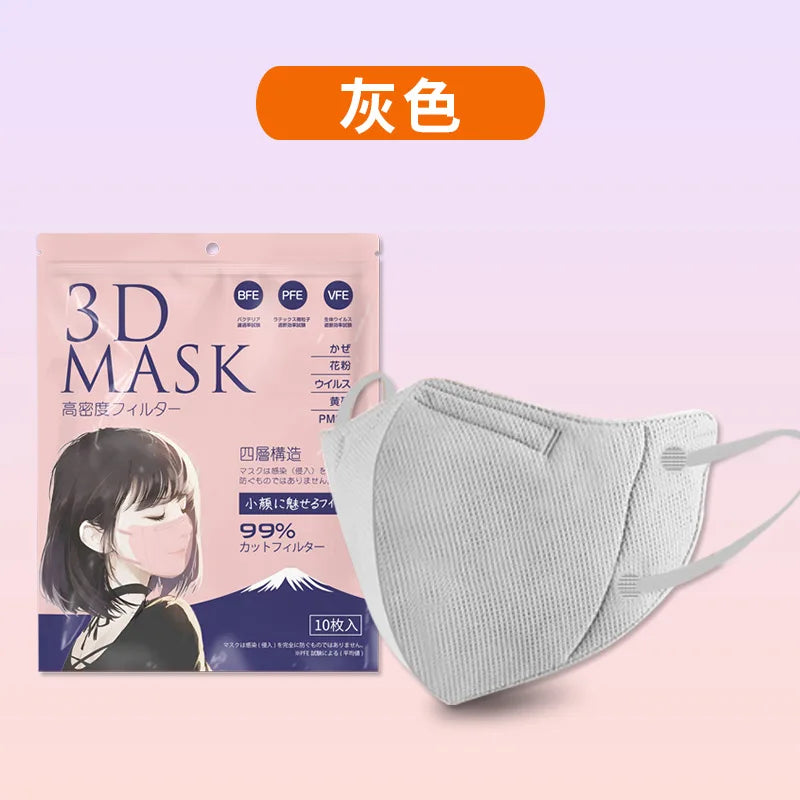 Japanese 3D face mask mouth and nose mask male and female butterfly shaped, Japanese four layer Morandi color маска  mascarillas