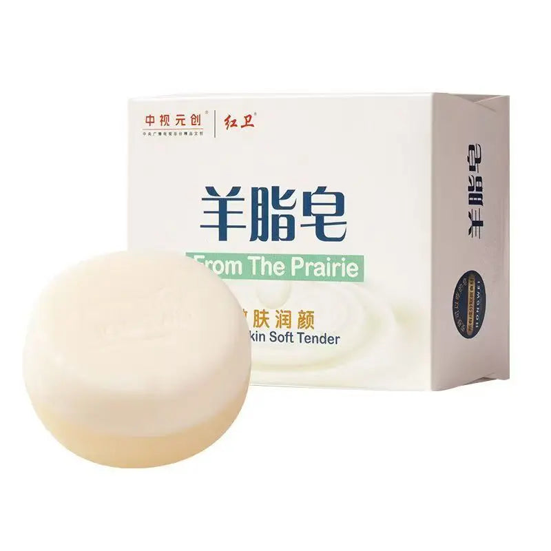 China‘s Heritage Lanolin Soap Dual-Sided foam Face & Body Cleanser gentle Moisturizing Exfoliating Sheep Fat Soap All Skin Care