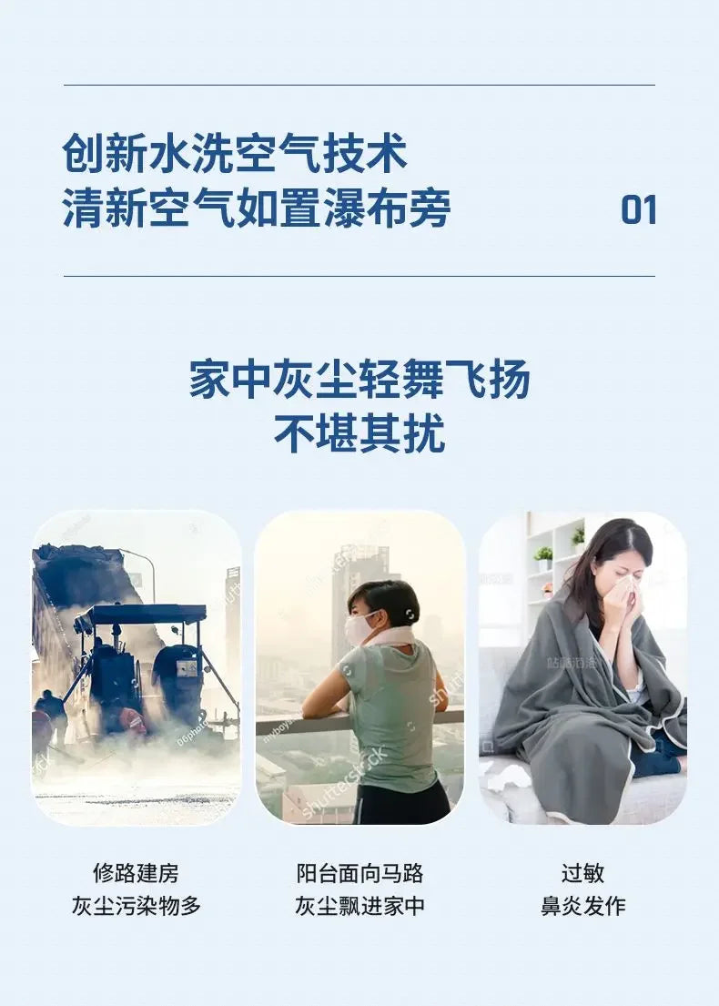 Smart Remote-Controlled Tower Fan: Home Cooling Fan & Evaporative Air Cooler