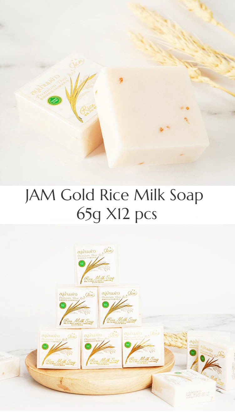 12PCS JAM Rice Soap 65g*12 PCS Original Thailand Handmade Rice Milk Soap Original K BROTHERS Rice Milk Soap