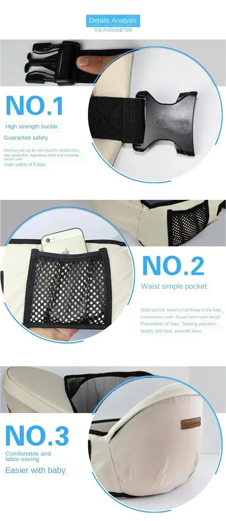 Ergonomic Baby Sling Multifunctional Baby Carrier Waist Stool Walkers Baby Slings Adjustable Baby Travel Hip Seat Baby Supplies