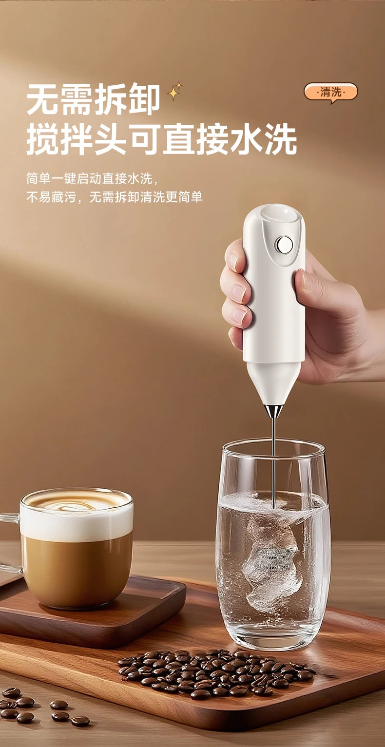 Wireless Milk Frother Electric Handheld Dry Battery Powered Blender Mini Coffee Maker Whisk Mixer For Coffee Cappuccino Cre