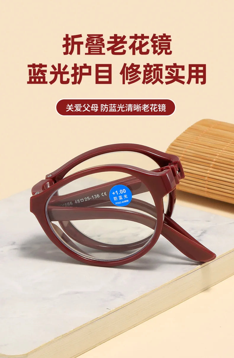 New Folding Reading Glasses Men women Anti Blue Light Presbyopia Eyeglasses Computer Eyewear with +1.5 +2.0 +2.5 +3.0 +3.5