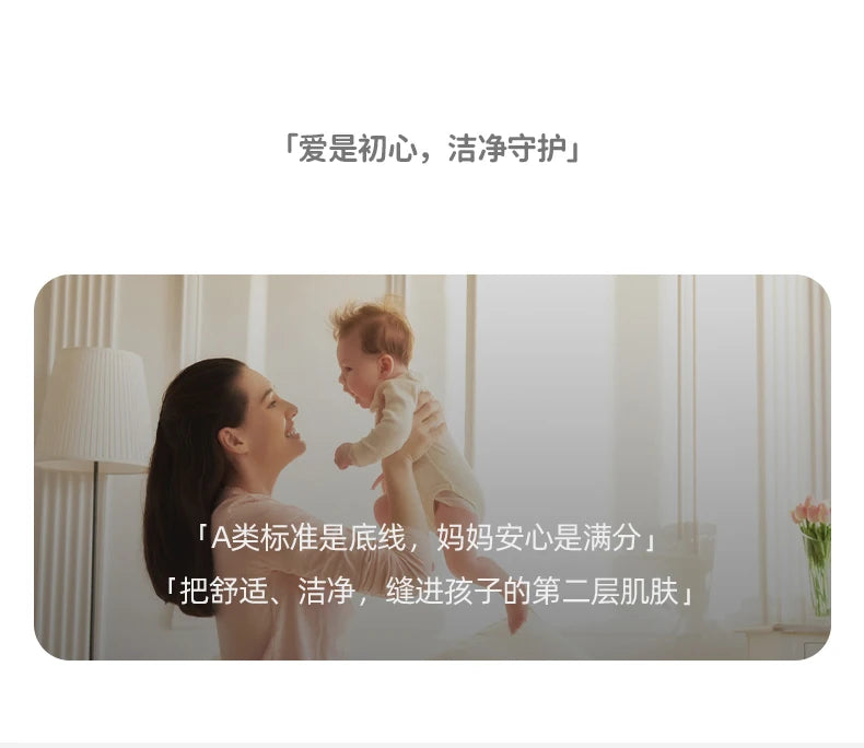 Baby Summer Clothes, Two-Piece Set for Girls, Air-Conditioned Clothing, Class a Pure Cotton Pajamas, Newborn Underwear Set, Thin Style