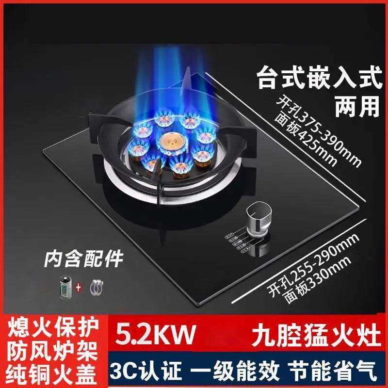 Single Gas Stove Household Fierce Flame Desktop Embedded for Natural Gas and LPG