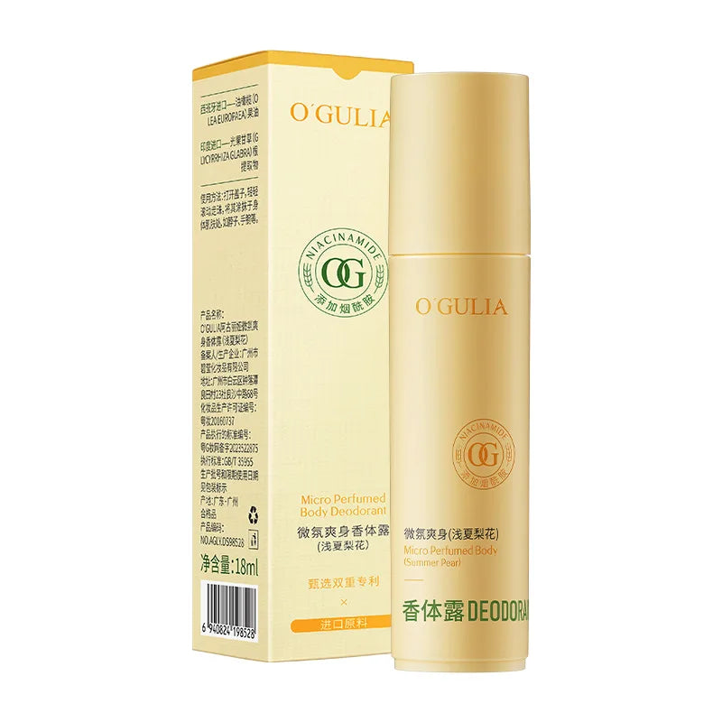 Magical Keratin Hair Mask 5 Seconds Repair Damaged Frizzy Hair Soft Smooth Shiny Nutrition Deep Moisturize Nourishing Hair Care