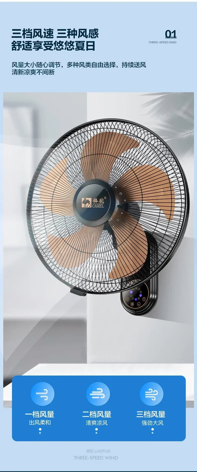 Wall Mount Oscillating Fan Metal Aluminum Blades Powerful Quiet Wide Angle Long Distance Smart Timer for Home Restaurant Kitchen