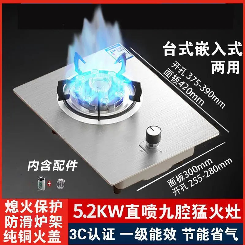 Single Gas Stove Household Fierce Flame Desktop Embedded for Natural Gas and LPG