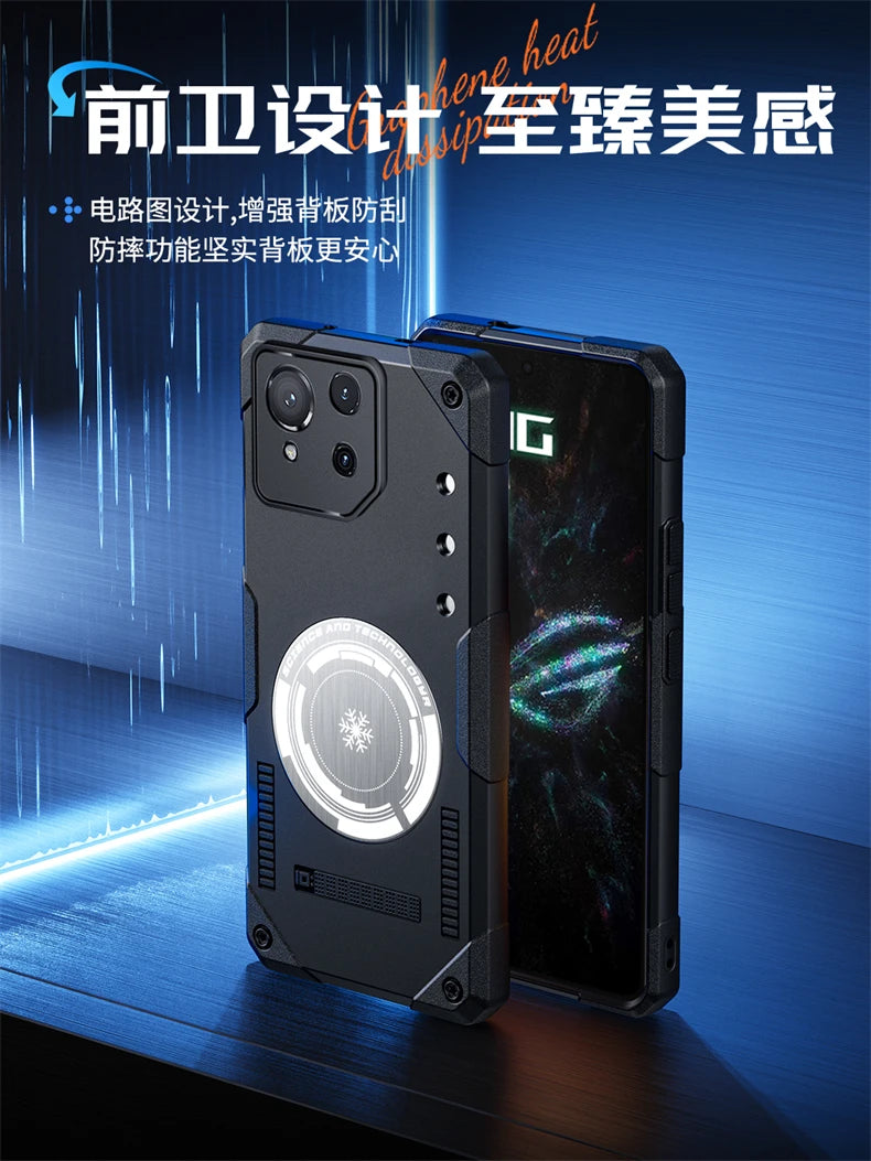 For ASUS ROG Phone 8 Pro Case Magnetic Built in Heat Dissipation Metal Sheet Back Cover For ROG 8 Phone 8Pro Shockproof Bumper
