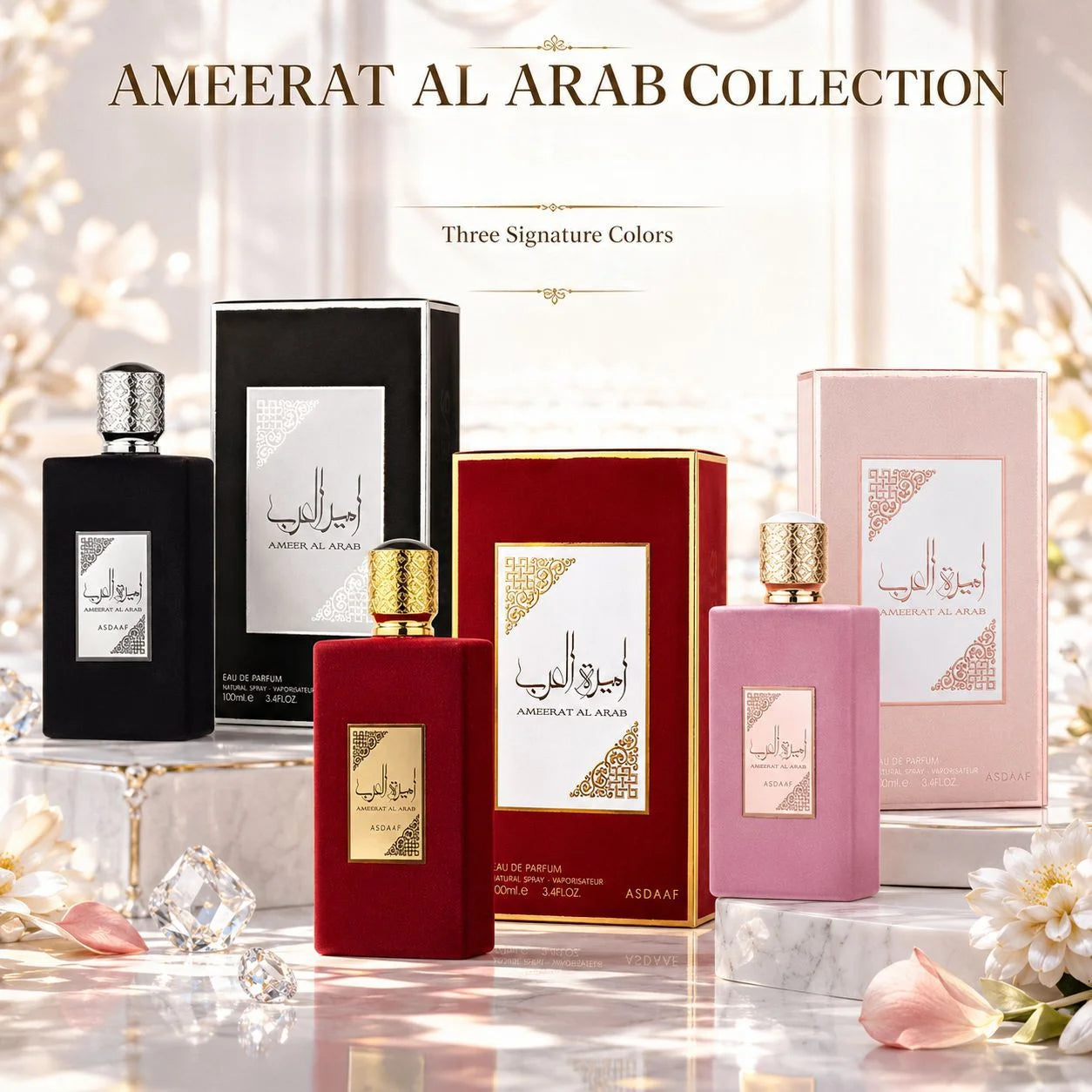 Luxury Ameerat Al Arab Perfume For Women, Black Red Pink Velvet EDP, Oriental Long Lasting Scent, High Quality Gift