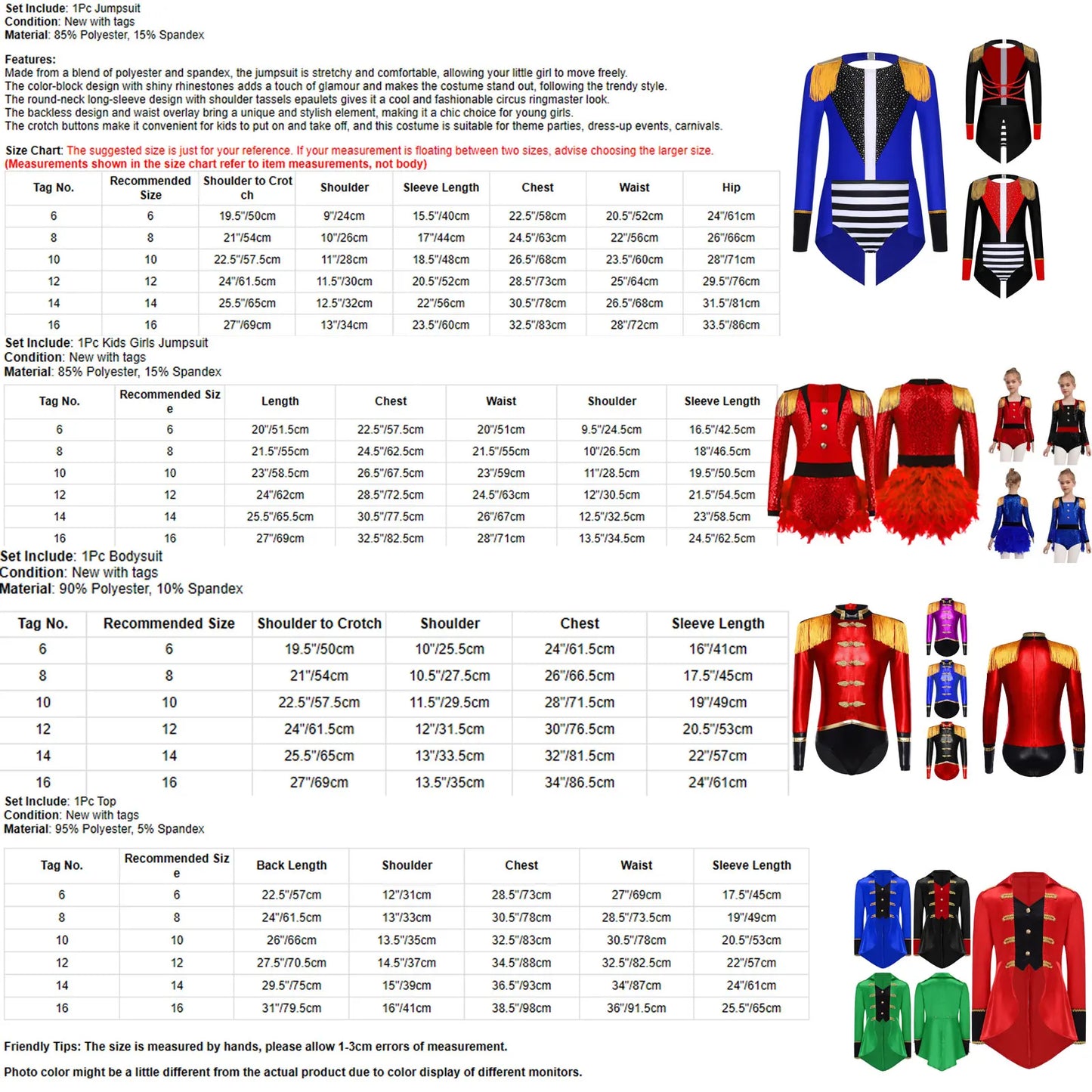 Halloween Costume Romper Circus Ringmaster Cosplay Carnival Party Shiny Sequins Leotard Dress Drum Majorette Magician Dress Up