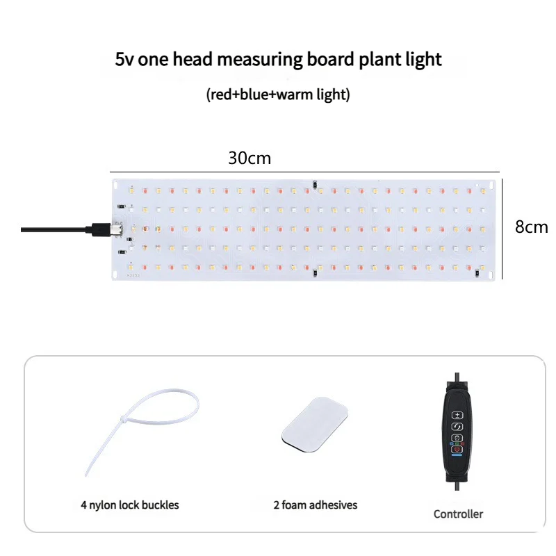 LED Plant Grow Light Quantum Board Full Spectrum USB Panel Lamp for Indoor Greenhouse Nursery Hydroponic Succulent Seedling Use