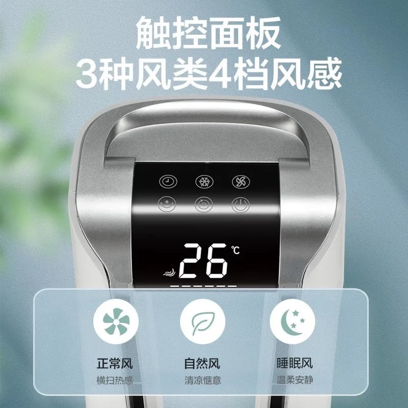 Bluetooth Remote Control Air Conditioning Fan Cooler Refrigerator Small Dormitory Water Cooling Fan