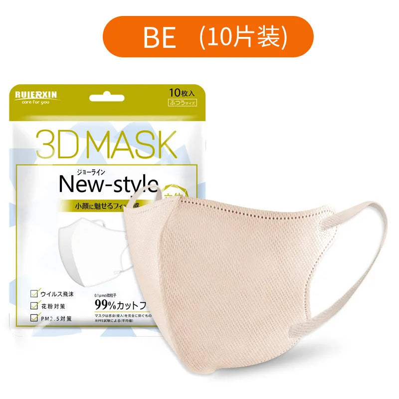 Japanese 3D face mask mouth and nose mask male and female butterfly shaped, Japanese four layer Morandi color маска  mascarillas