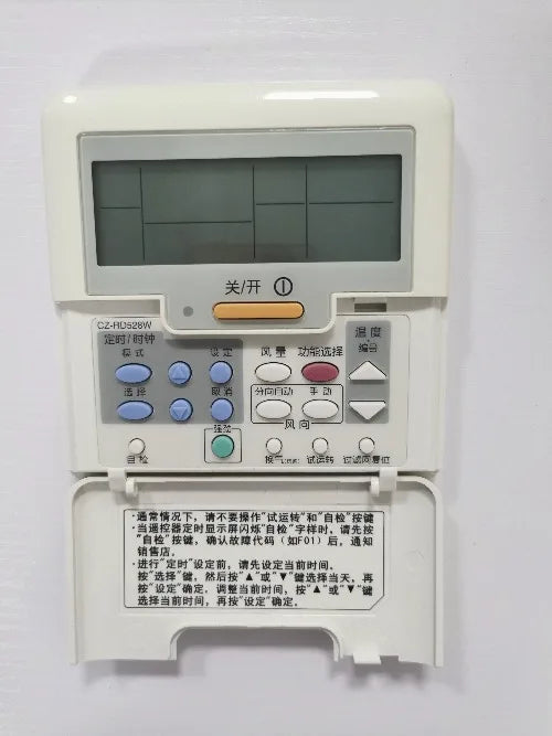 For Panasonic CZ-RD532W central air conditioner wired remote control CZ-RD528W wire controller CZ-RD517W