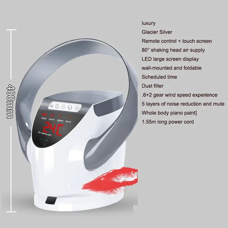 32W 220V Remote Control Bladeless Wall Fan, Electric Fan, Ultra-Quiet Variable Speed Bladeless Fan