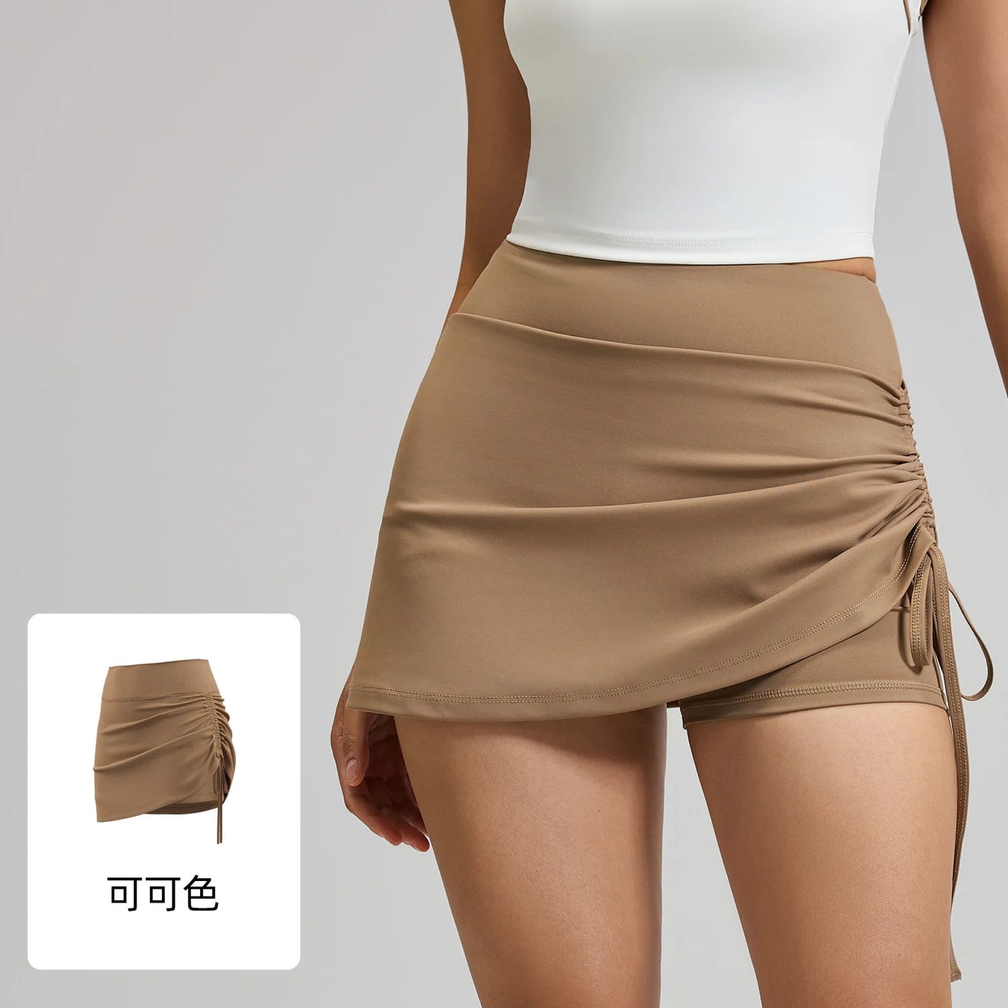 Fitfemme Women's Sports Skirt with Inner Shorts - Ruched Side and Drawstring - Perfect for Workout 2025 New