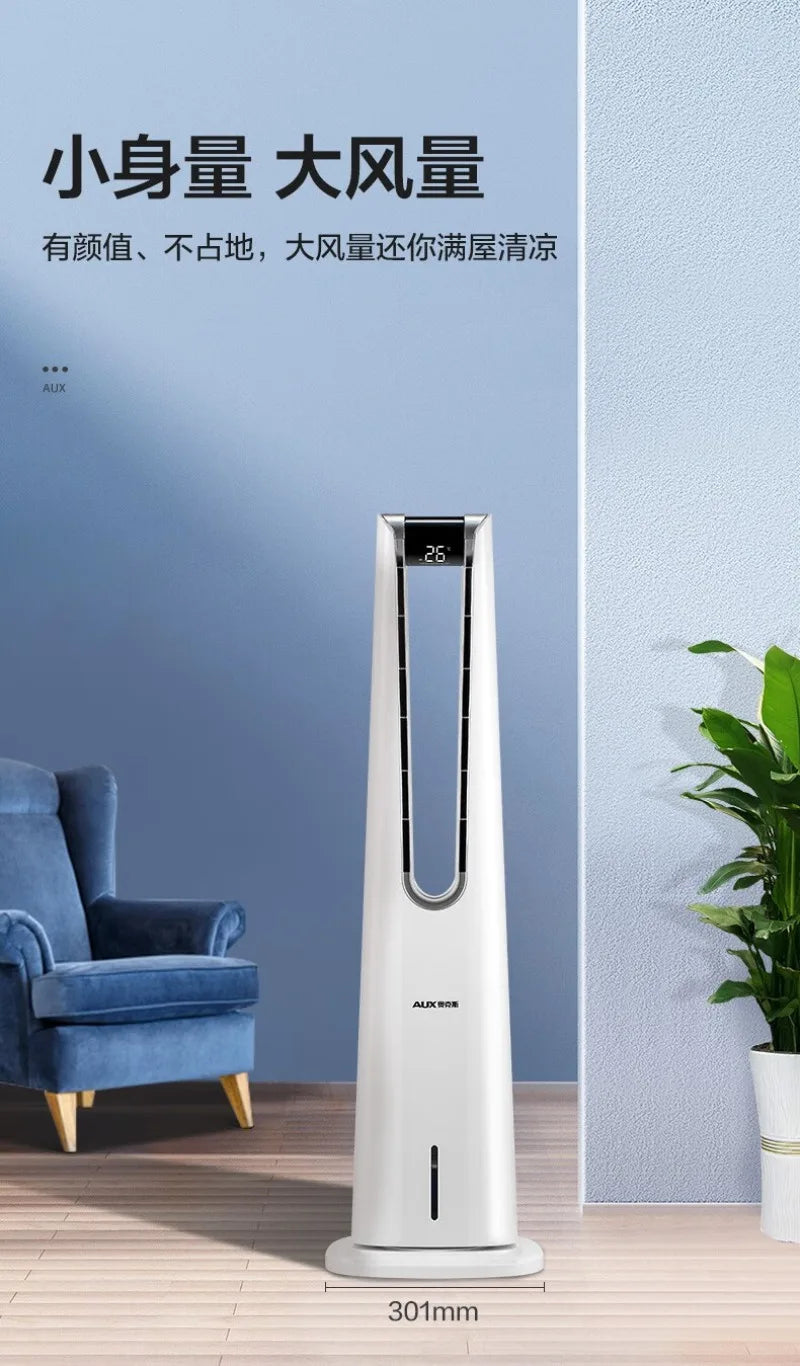 Bluetooth Remote Control Air Conditioning Fan Cooler Refrigerator Small Dormitory Water Cooling Fan